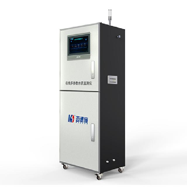 在線多參數水質監測儀.jpg