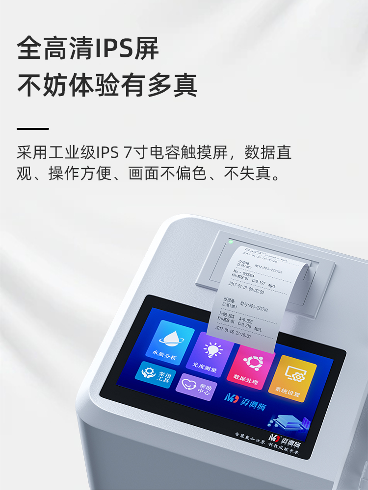 1670572632498328.jpg 3.jpg