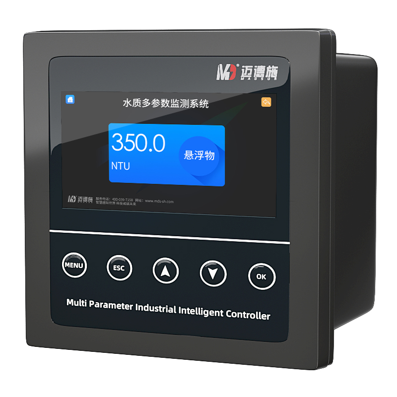 1672818581186663.jpg 懸浮物.jpg