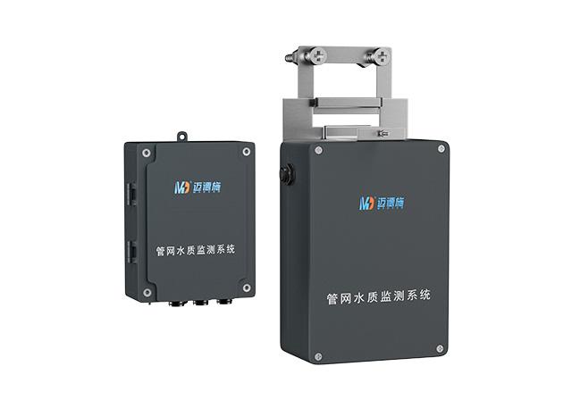 1676706994645332.jpg 地下管網水質監測系統.jpg