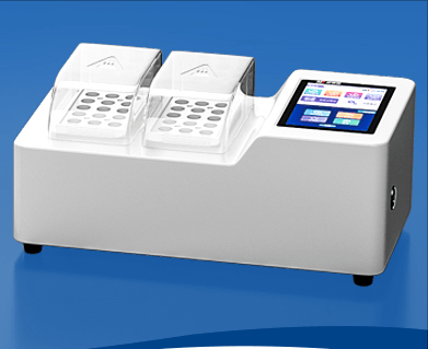 1677035502437759.png 智能消解儀應(yīng)用維護(hù).png