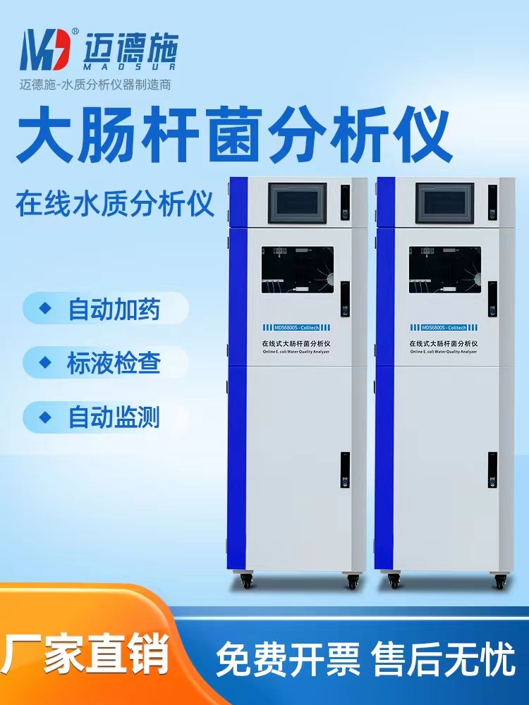 1677652199155518.jpg 微信圖片_20230301142943.jpg