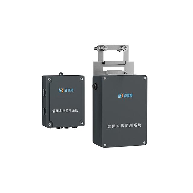 管網水質監測系統