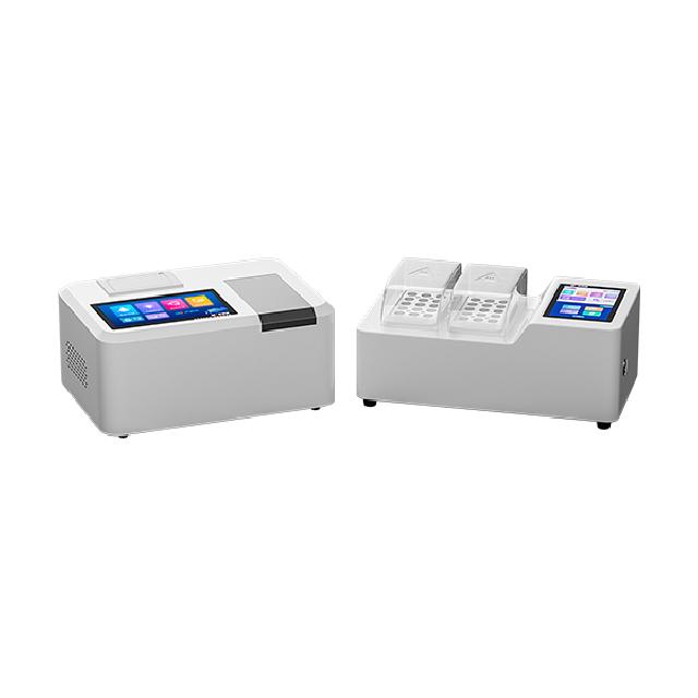 MDS-9X多參數水質檢測儀